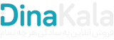 شیراز چیپ | فروشگاه آنلاین لوازم الکترونیکی
