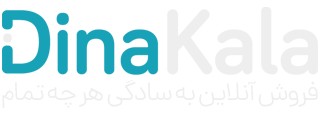 شیراز چیپ | فروشگاه آنلاین لوازم الکترونیکی